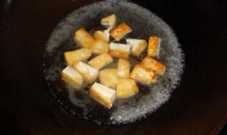 如何做菠菜烧豆腐 菠菜豆腐的做法